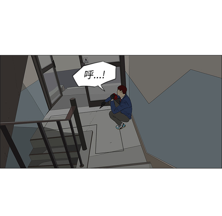 第42话17