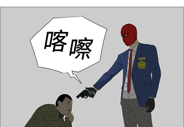 第42话2