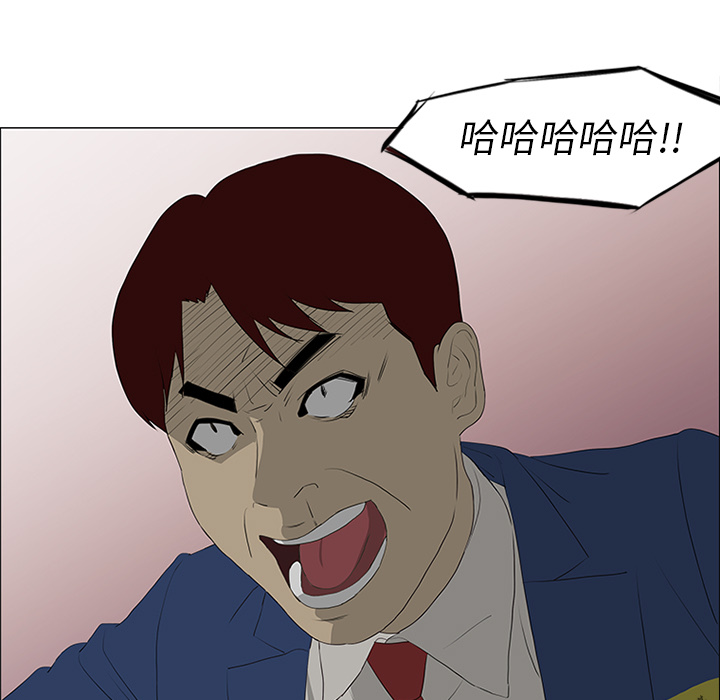 第42话20