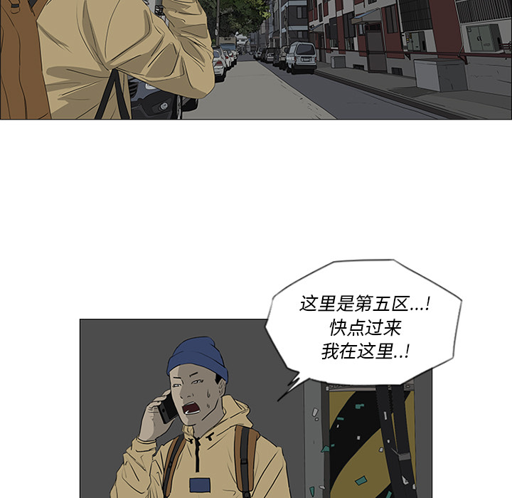 第42话22