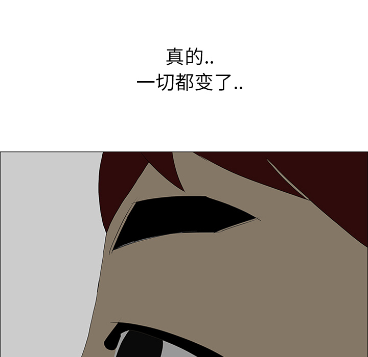 第42话29