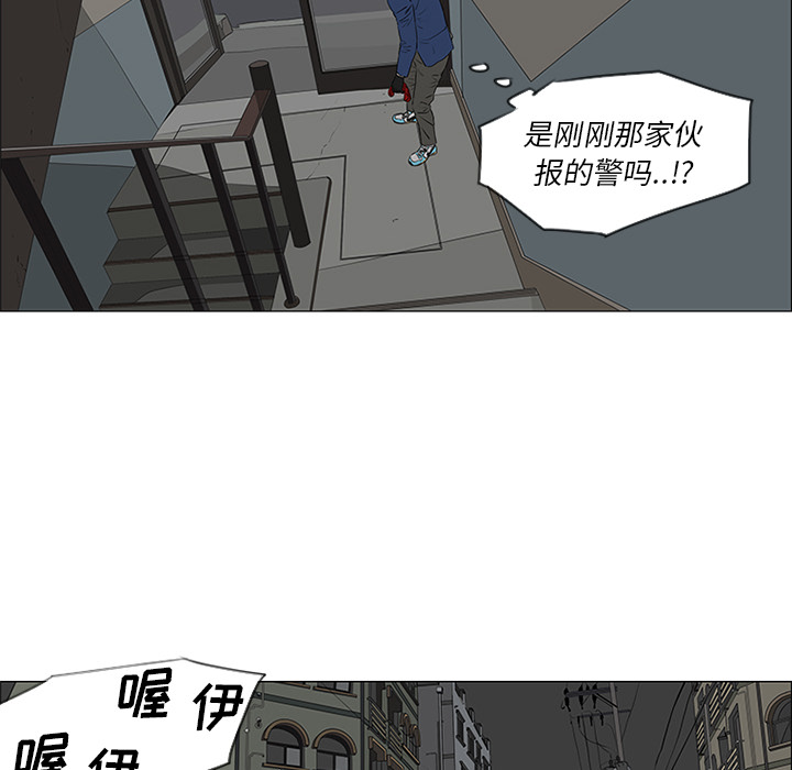 第42话33