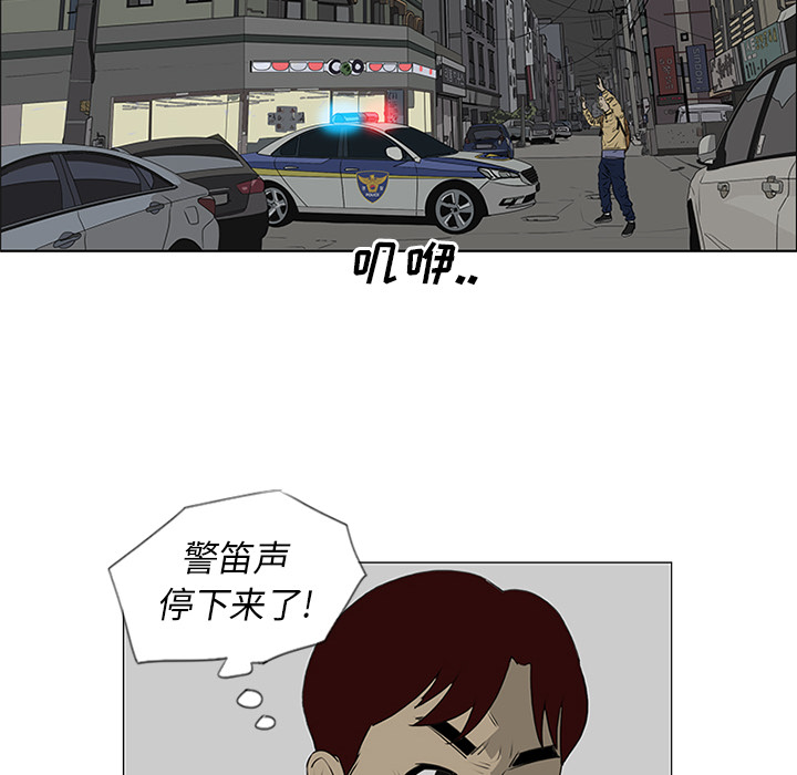 第42话35