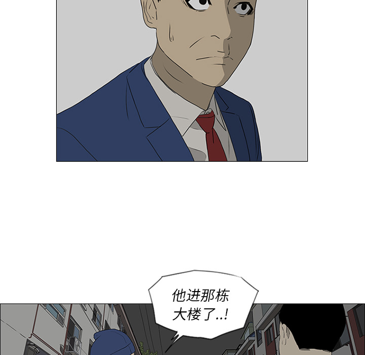 第42话36