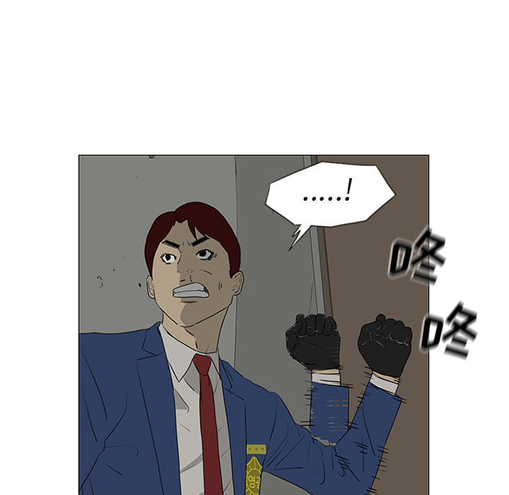 第42话39
