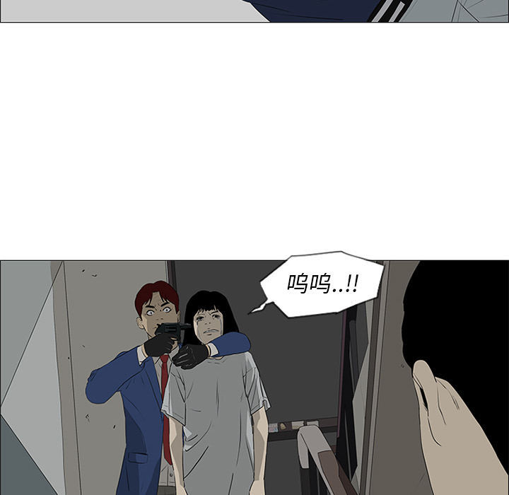 第42话42