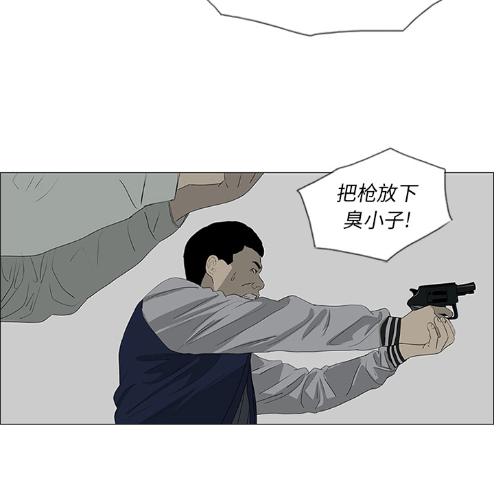 第42话46