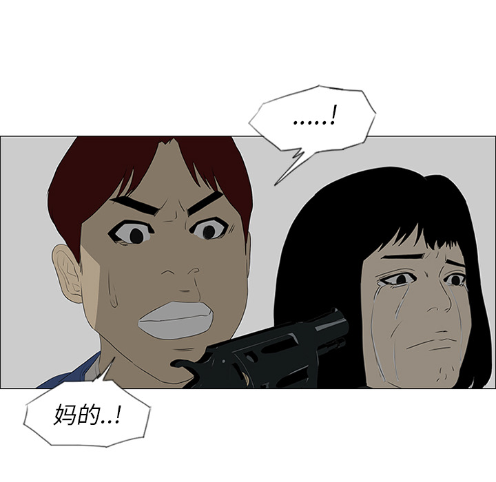 第42话47