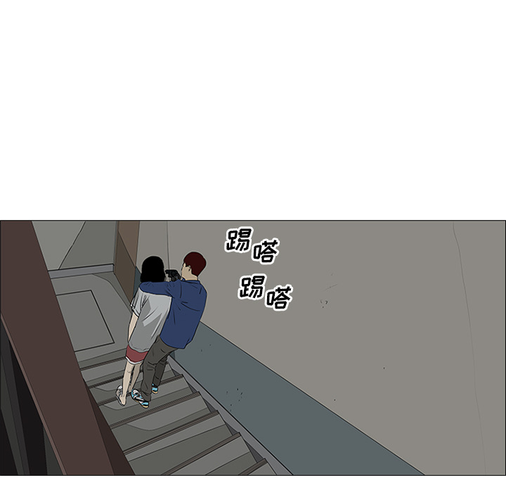 第42话48