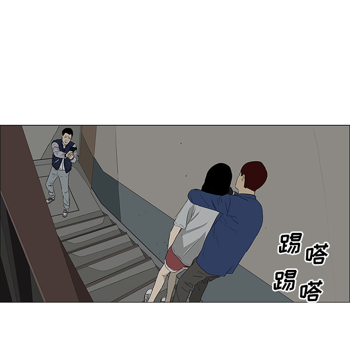第42话49