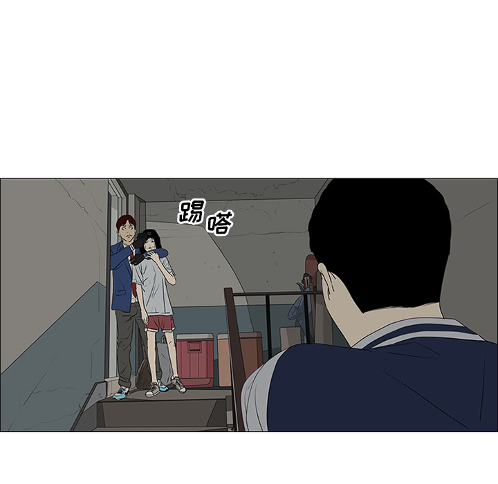 第42话50
