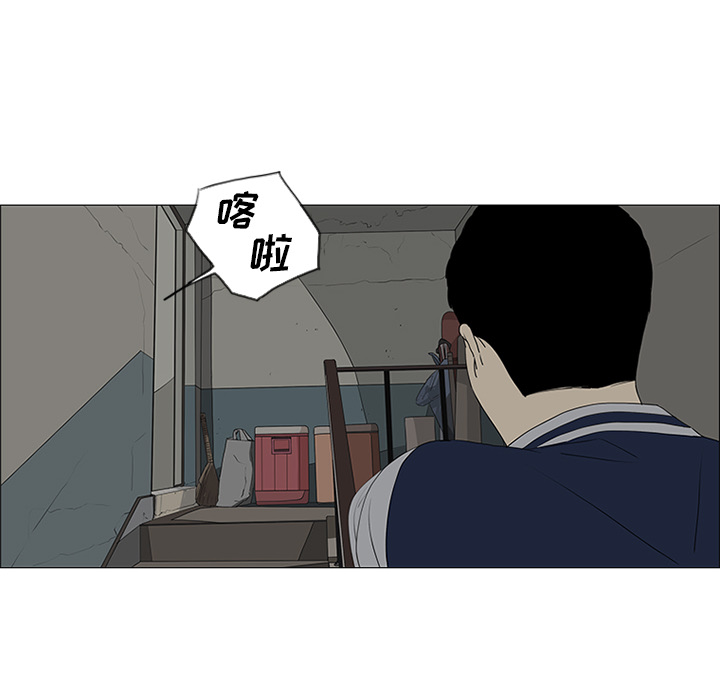 第42话51