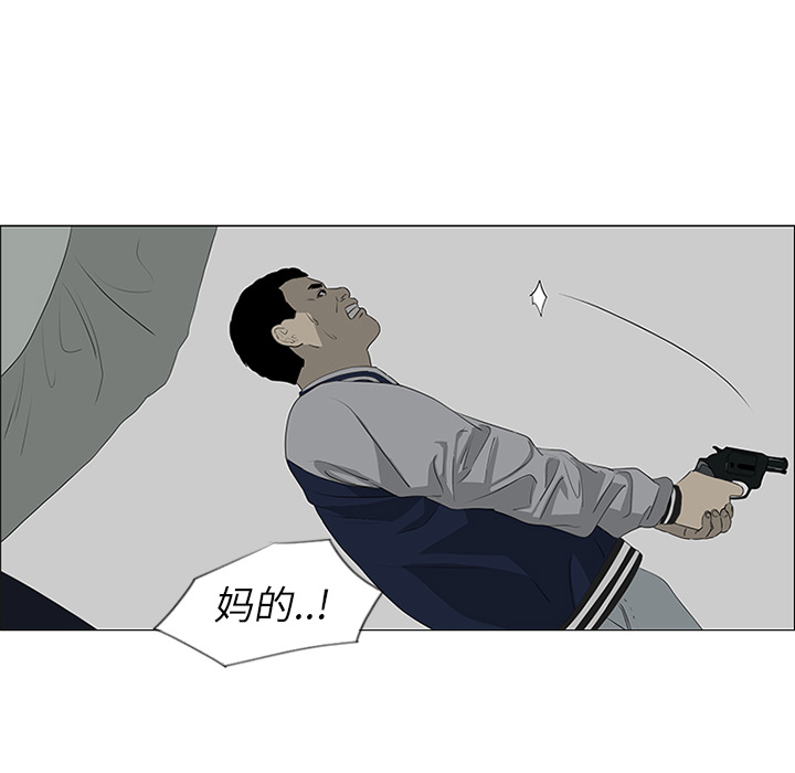第42话52