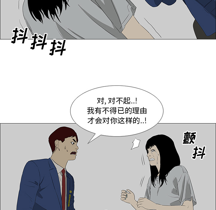 第42话57