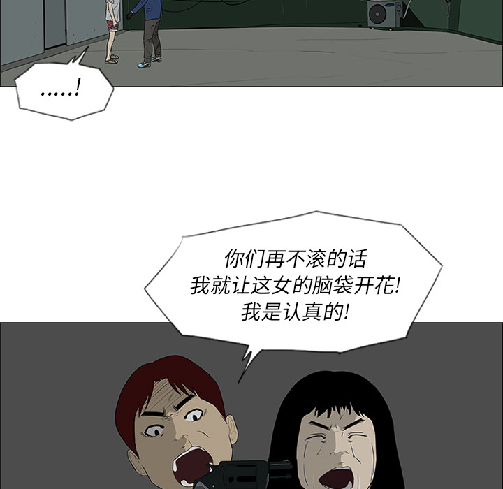 第42话64