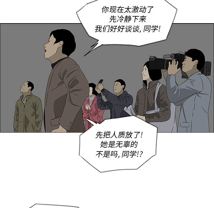 第42话66