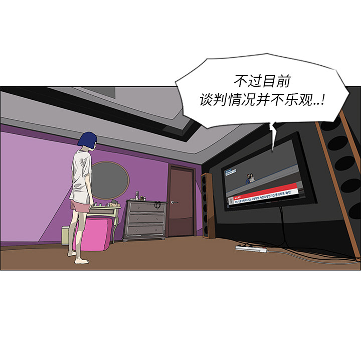第42话69