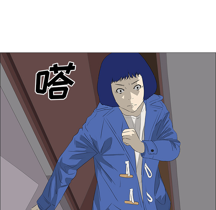 第42话70