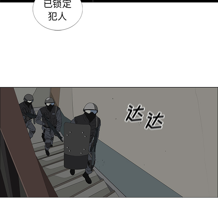 第42话76