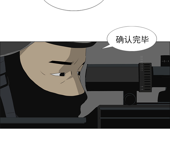 第42话78
