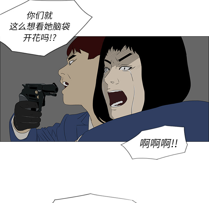 第42话80