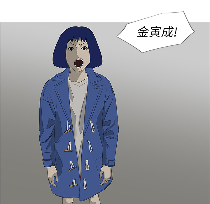 第42话83