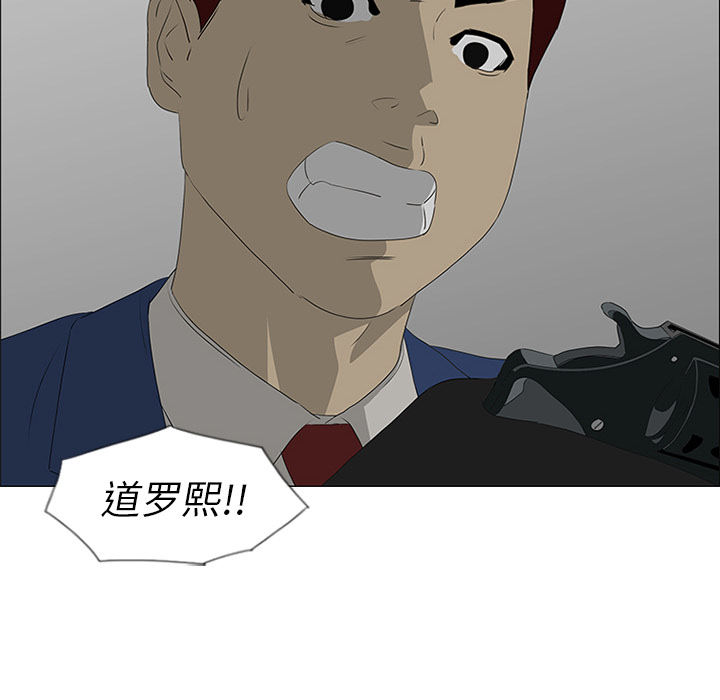 第42话85