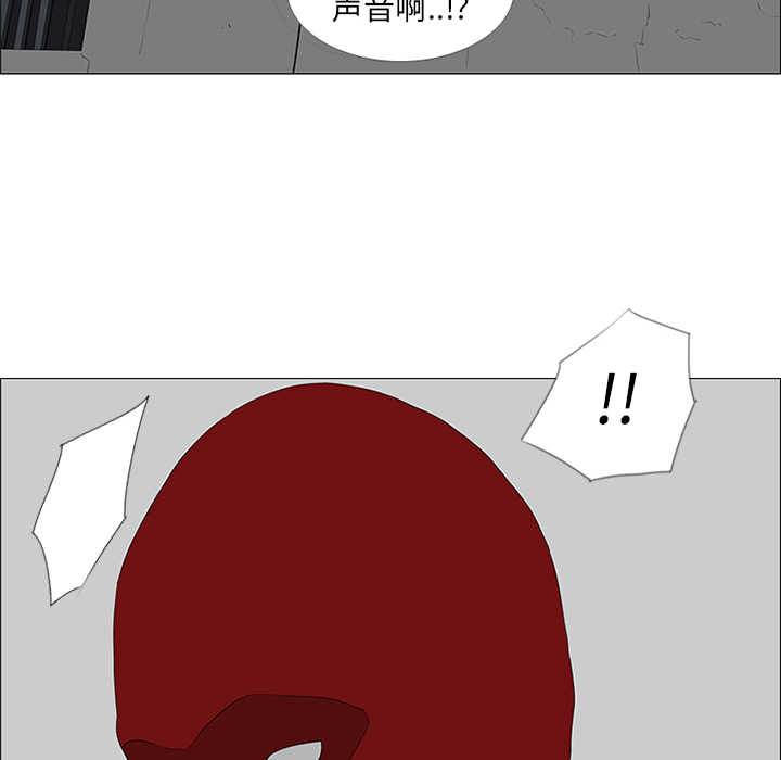 第42话9