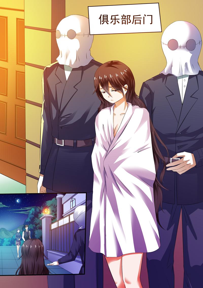 第3话9