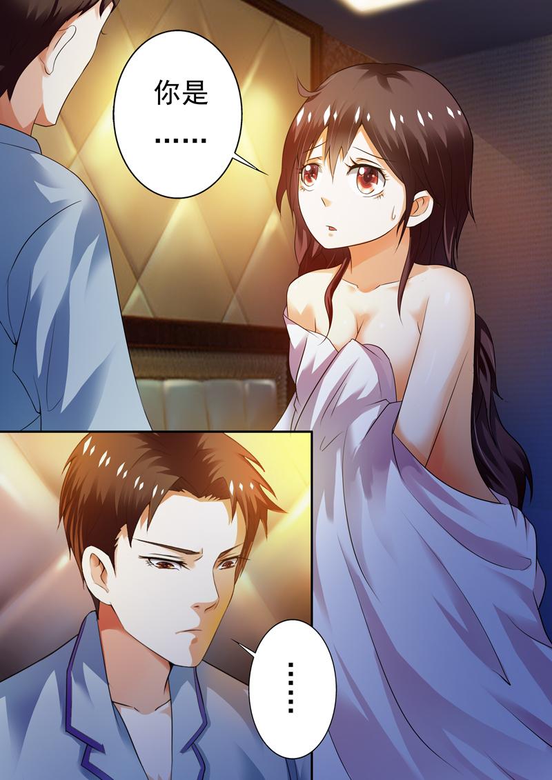 第4话12