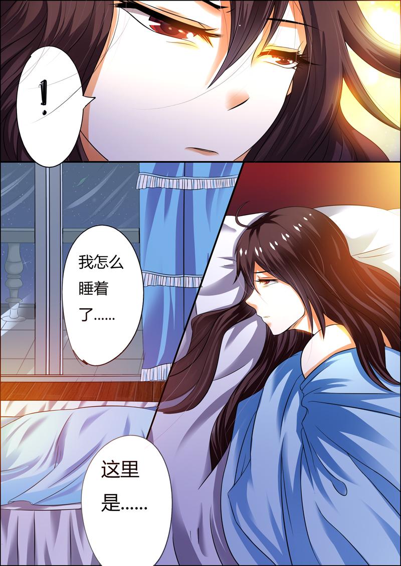 第4话6