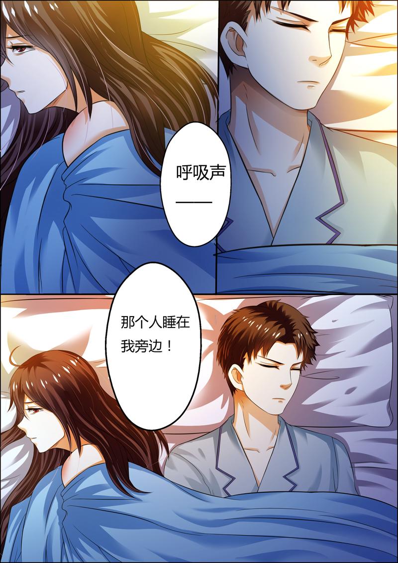 第4话7