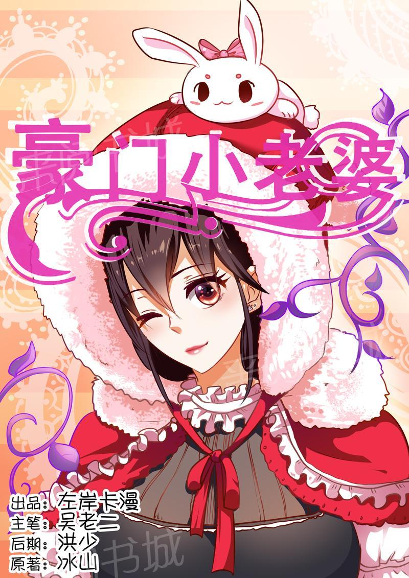 第15话0