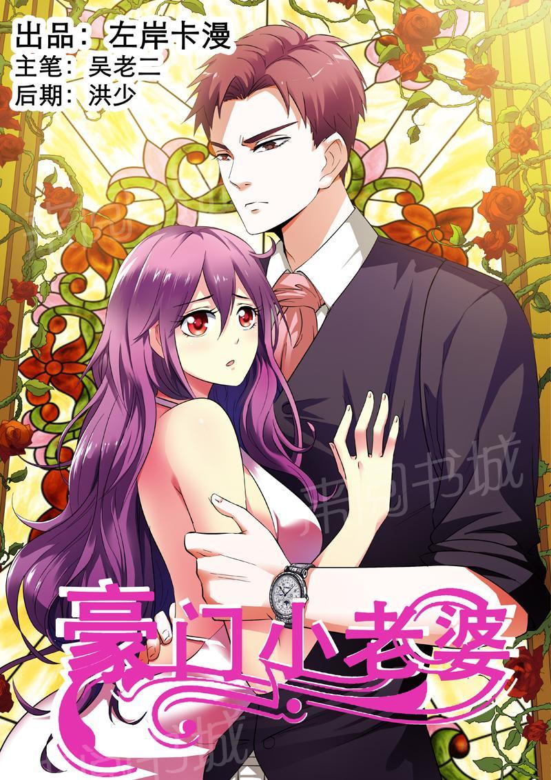 第21话0