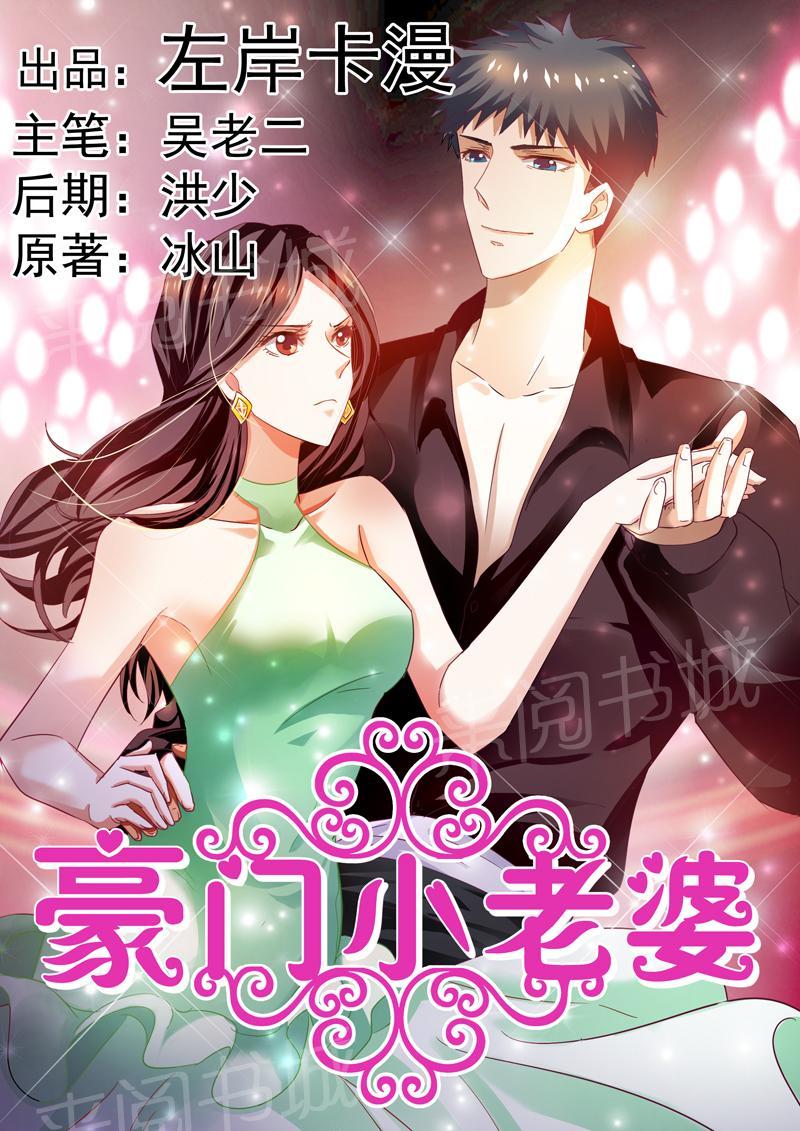 第40话0