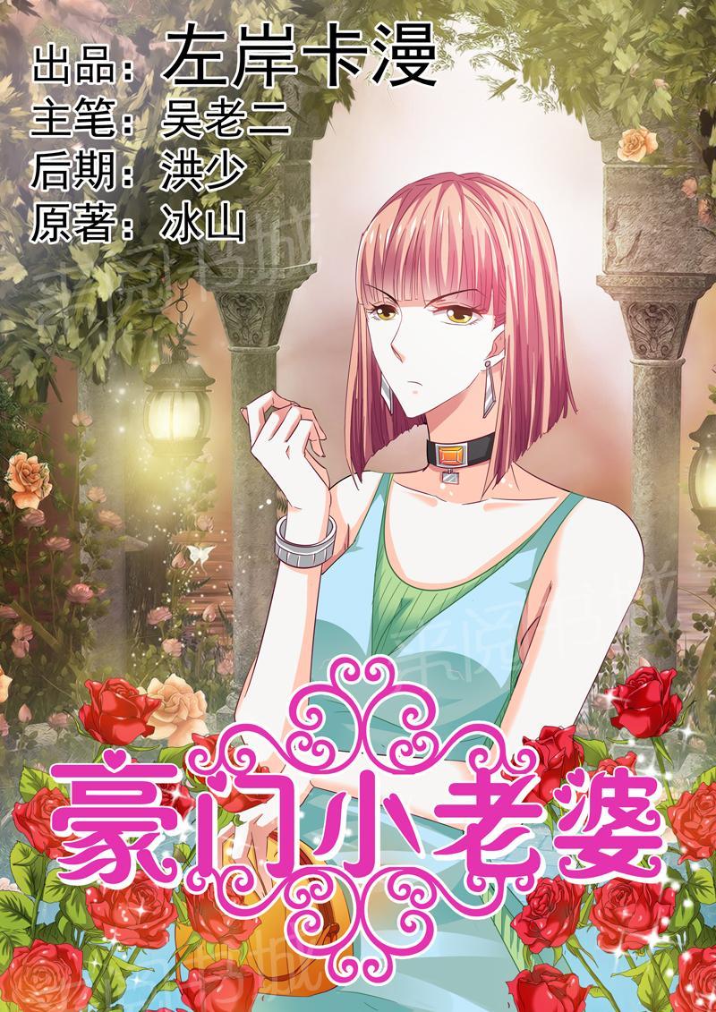 第42话0