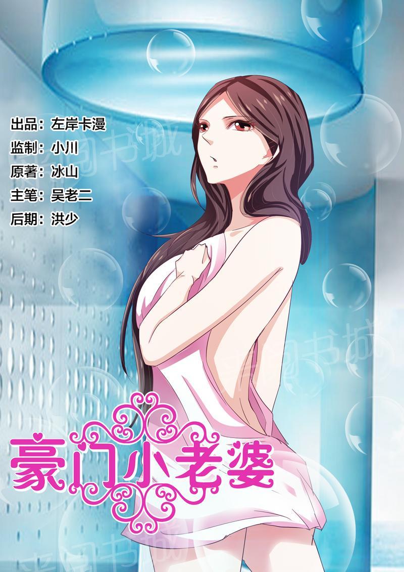 第46话0