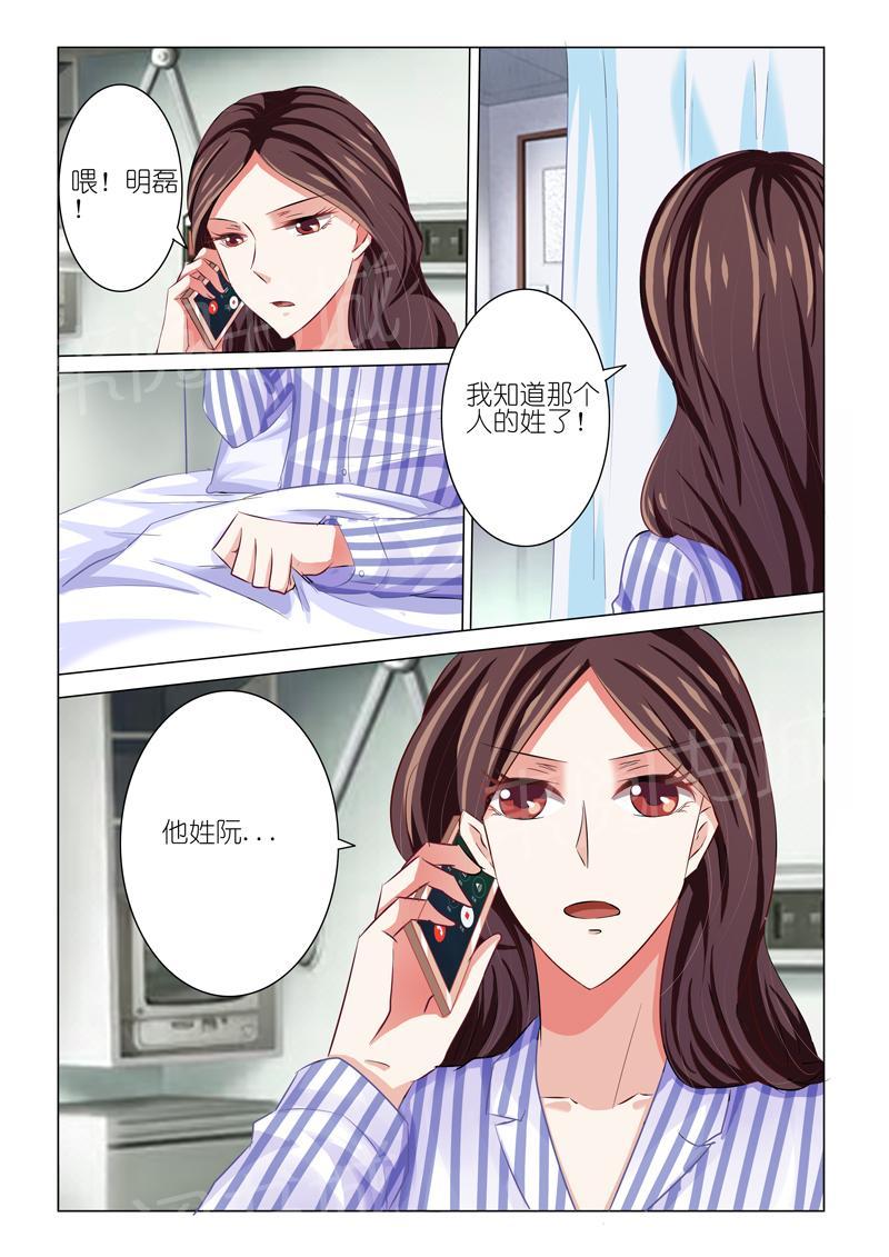 第50话1