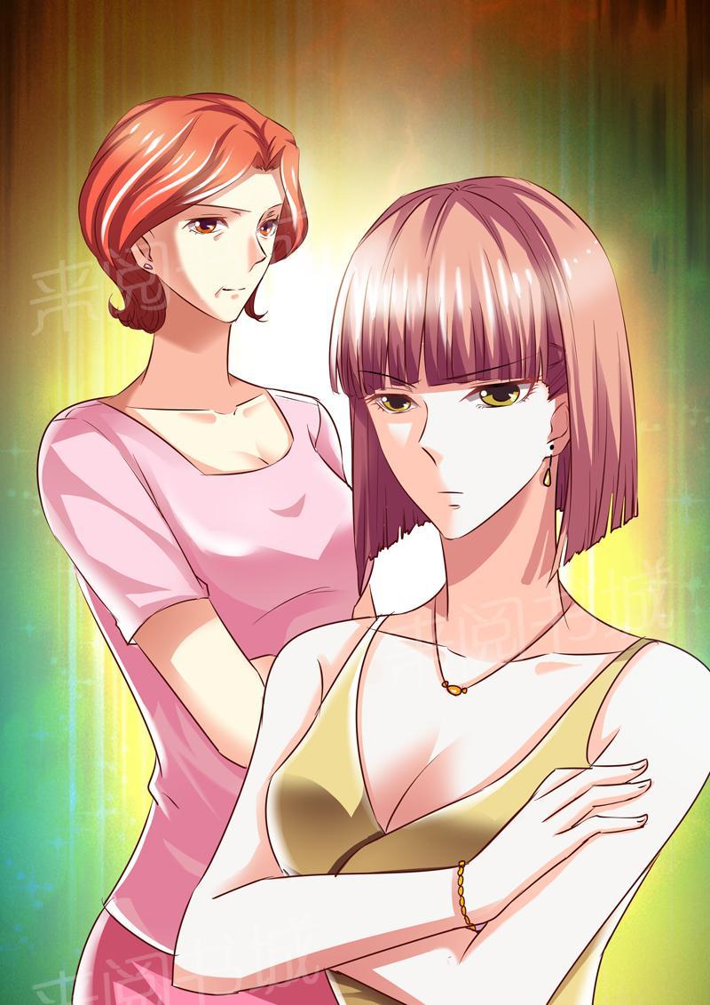 第51话0