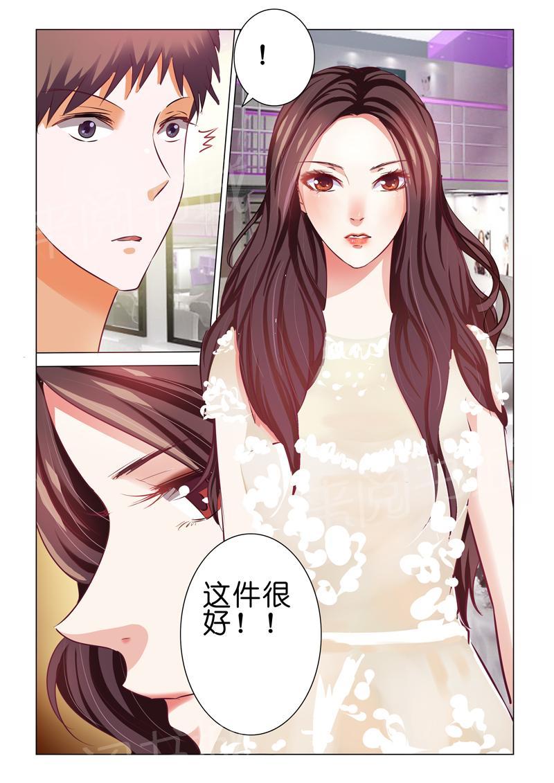 第56话9
