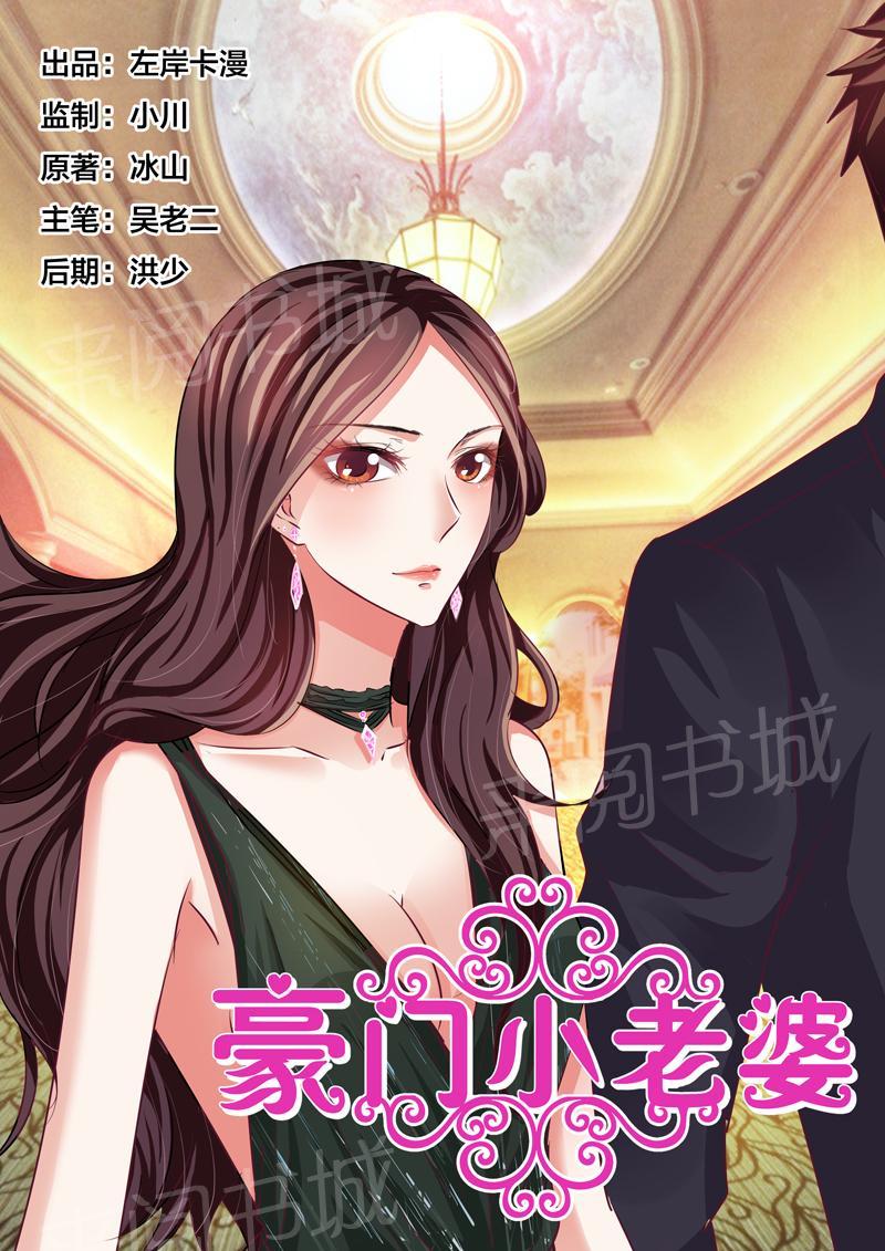 第57话0