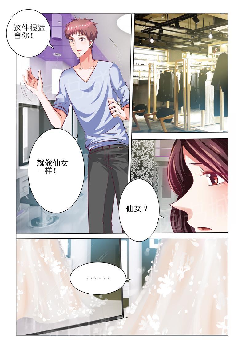 第57话1