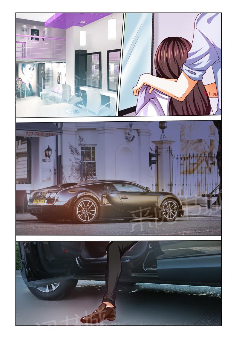 第57话6