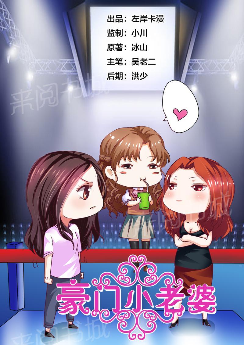 第66话0