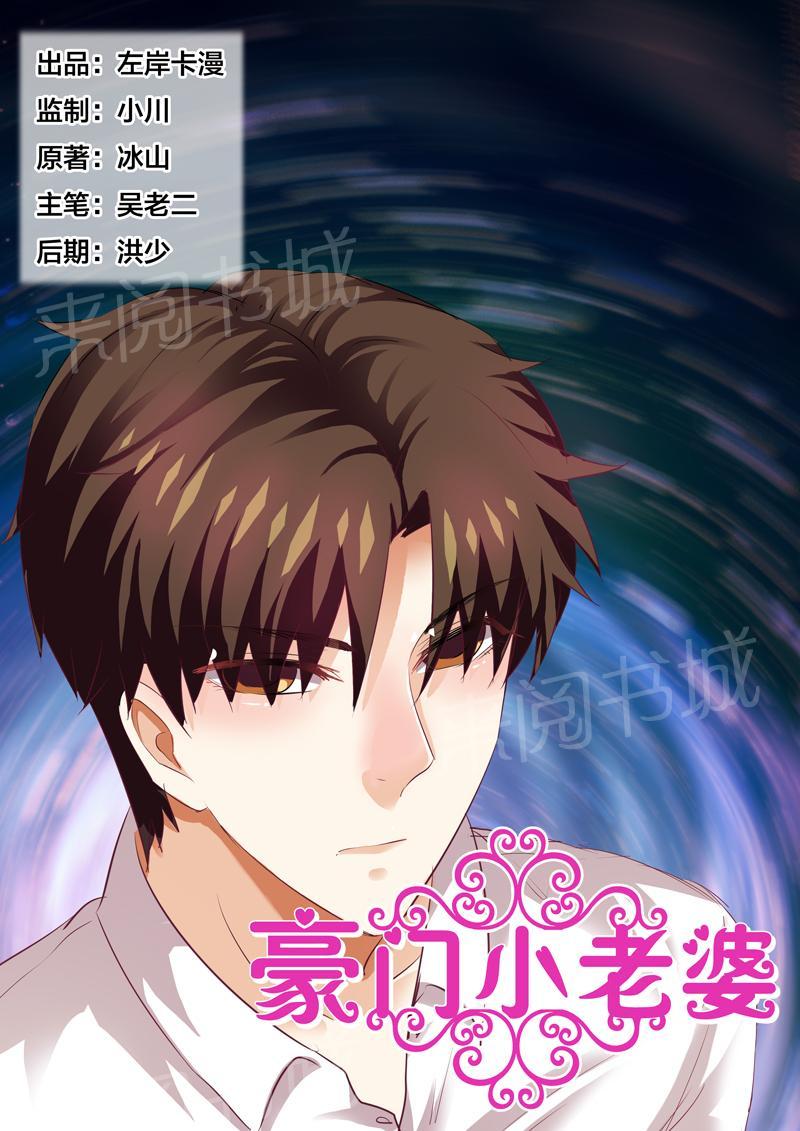 第72话0