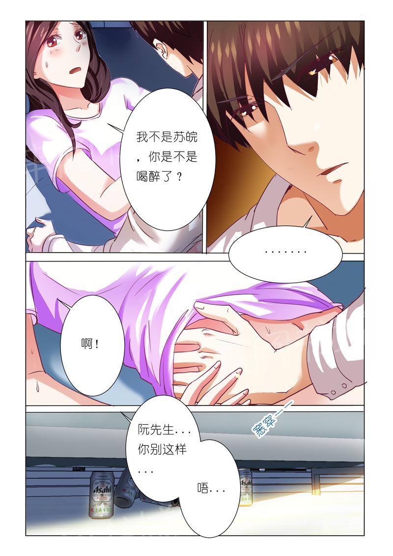 第72话1
