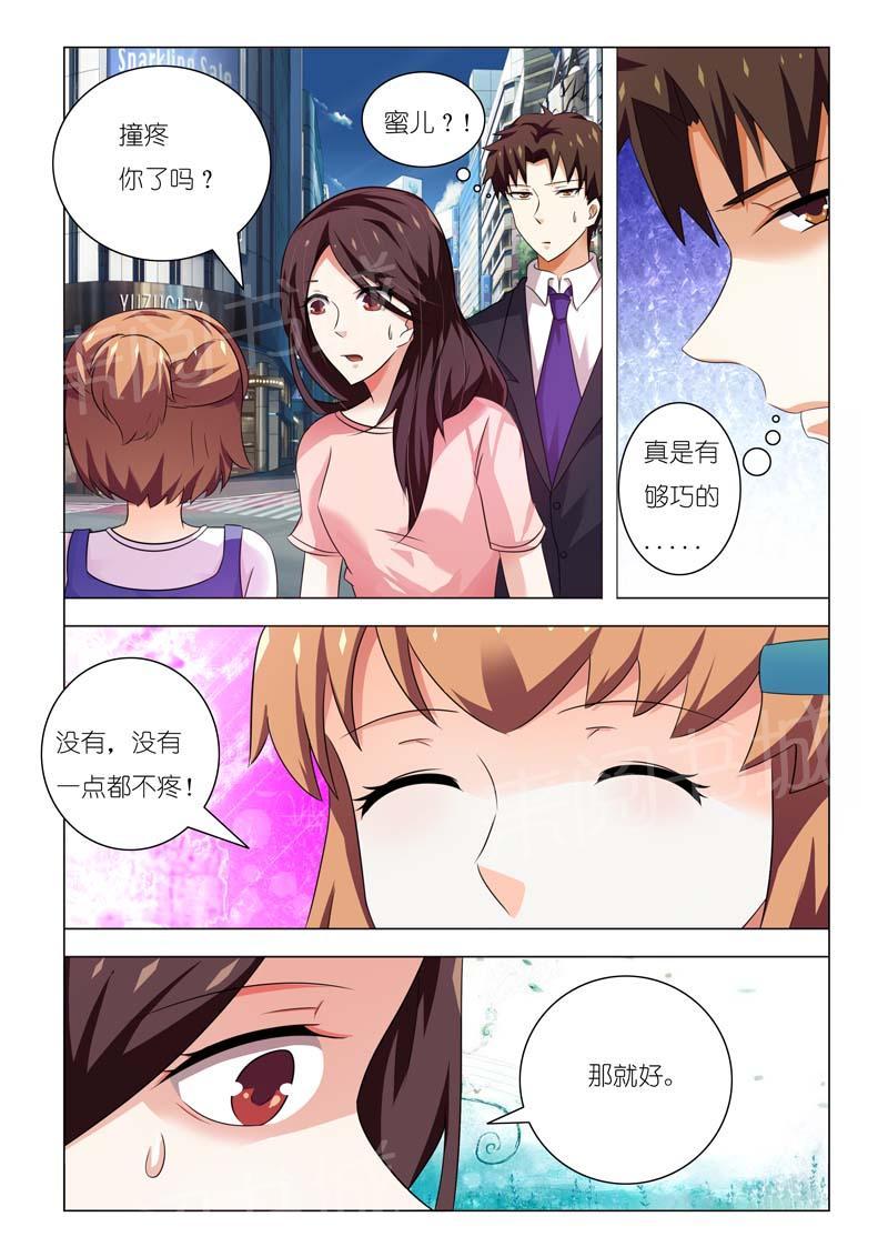 第83话1