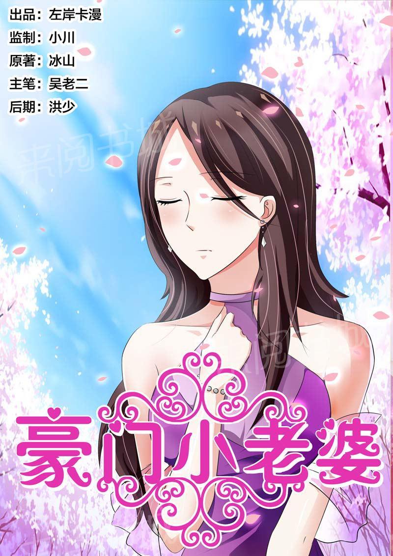 第84话0