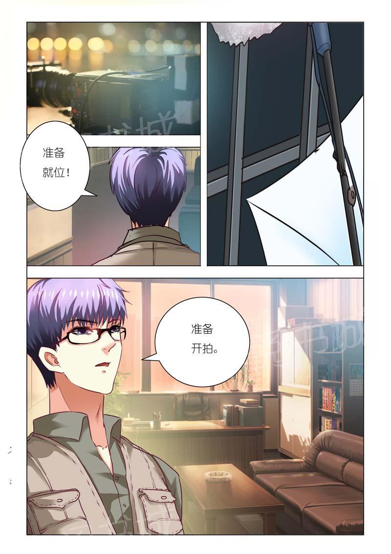 第85话3