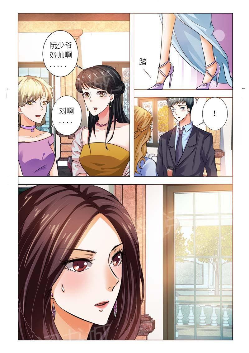 第95话1